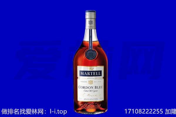 西双版纳州勐海马爹利回收.jpg