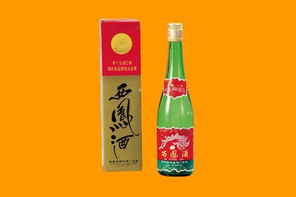 西双版纳州勐海西凤酒回收.jpg