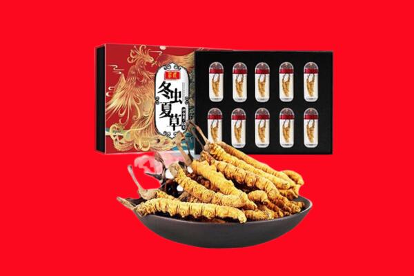 西双版纳州勐海回收虫草.jpg