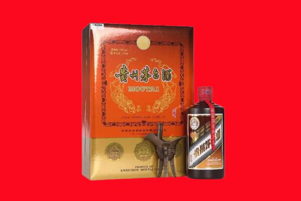 西双版纳州勐海回收30年茅台酒.jpg