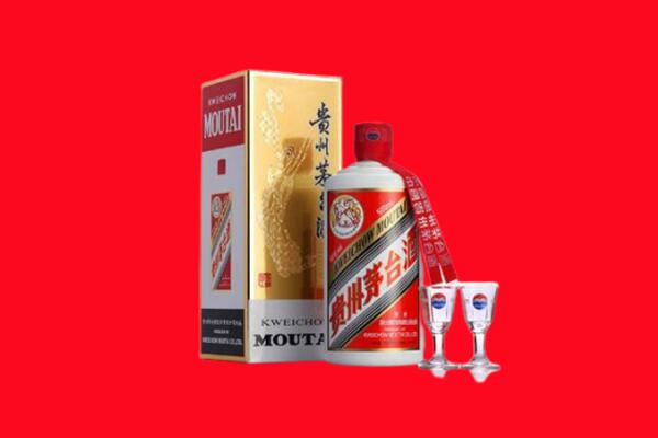 西双版纳州勐海回收茅台酒.jpg